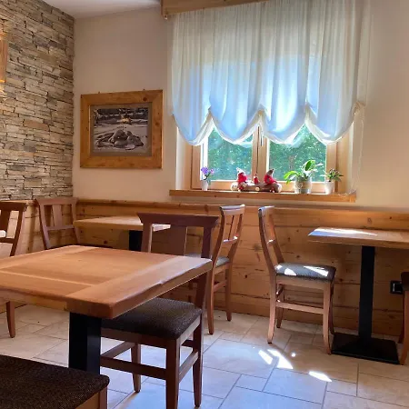 Boutique Il Riccio - Adults Only 酒店 3*