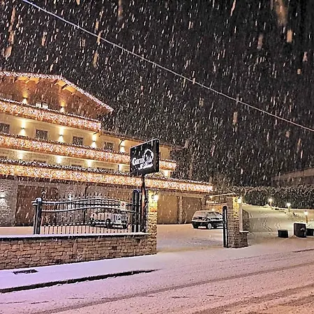 Boutique Il Riccio - Adults Only 3*